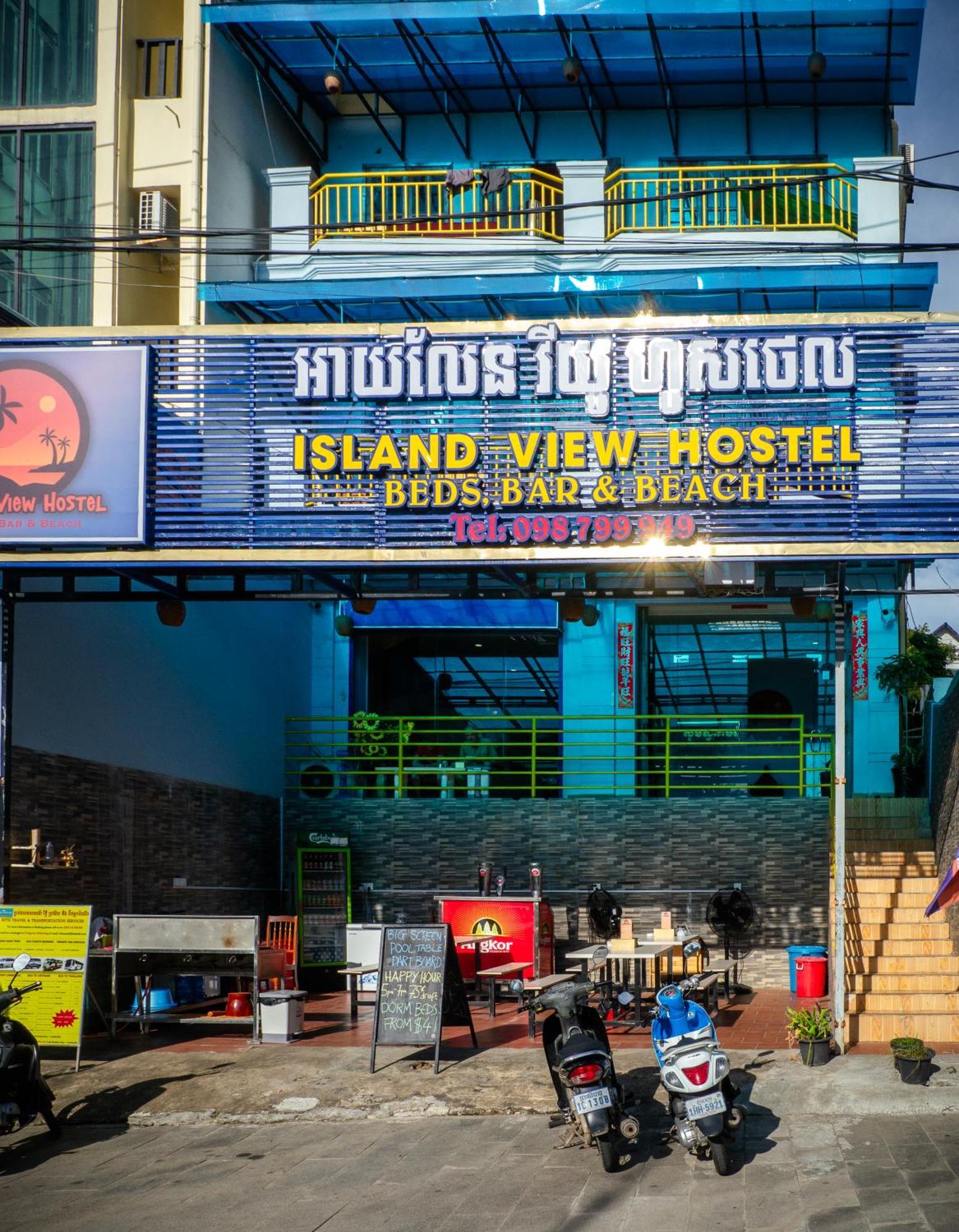 Island View Hostel Sihanoukville Exterior foto